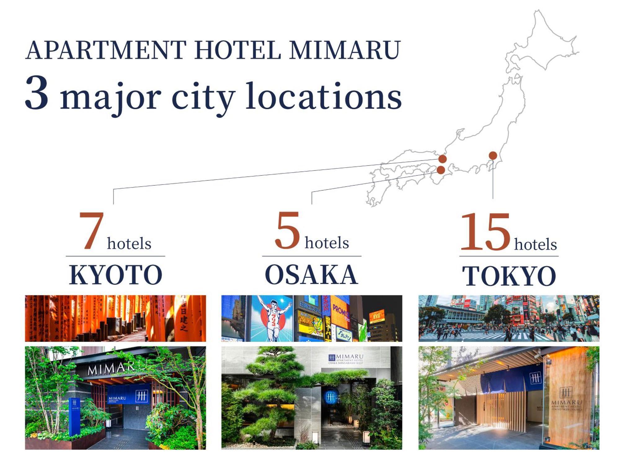Mimaru Kyoto Nijo Castle — Photos 3